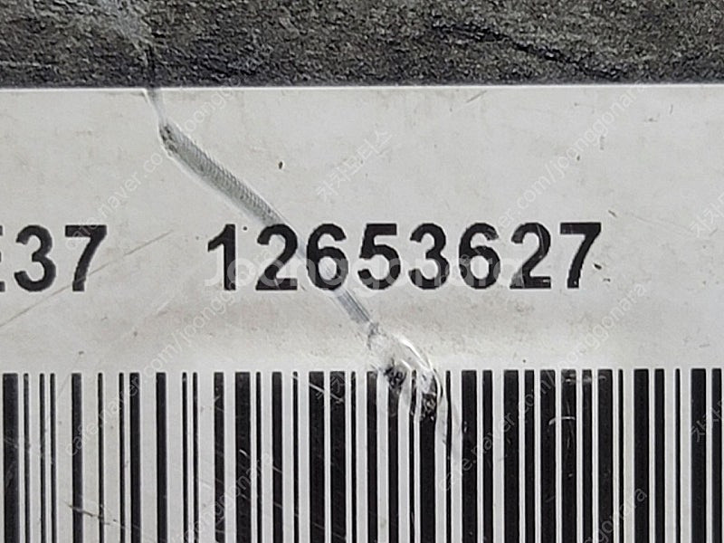 (중고) 올란도 LPI 중고 ECU (구매전전화필수) 12653627 ABH6 / 12635043--2
