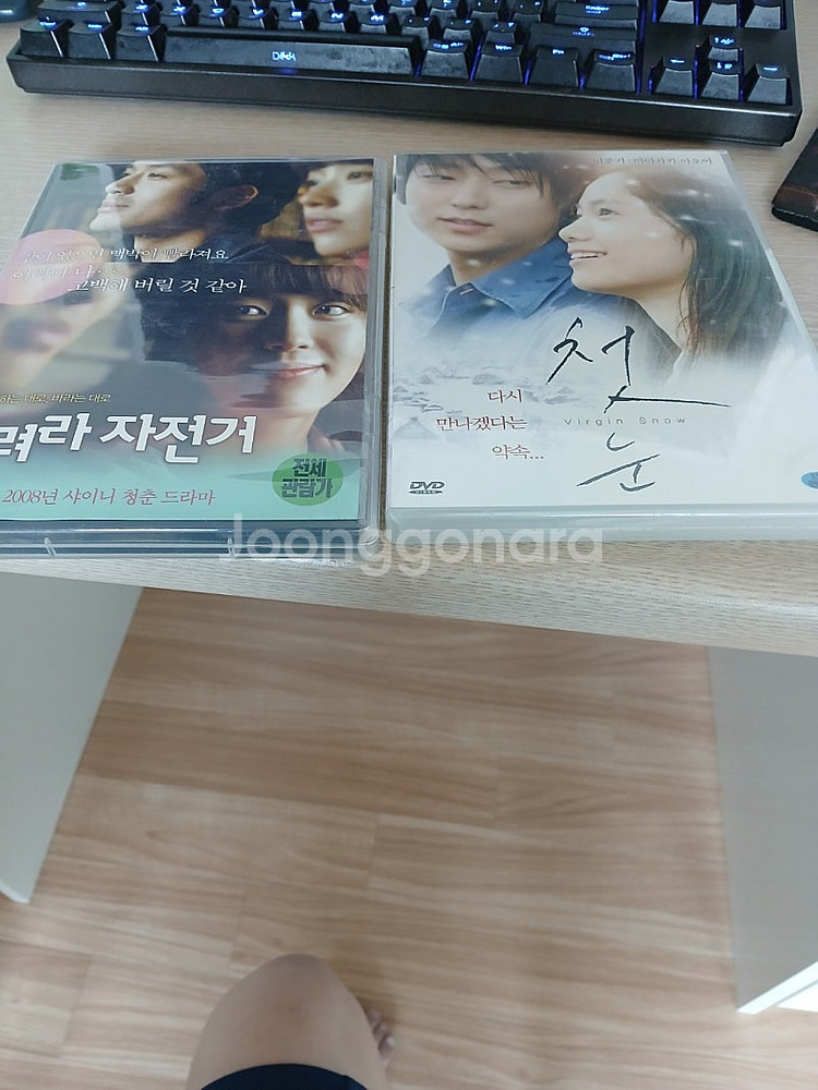 달려라자전거 개봉 영화 첫눈 개봉 일괄 0.7에판매합니...--0