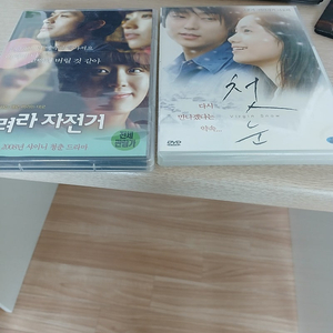 달려라자전거 개봉 영화 첫눈 개봉 일괄 0.7에판매합니다.~