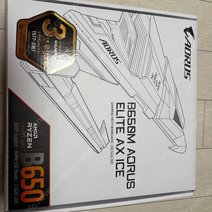 B650 기가바이트 어로스 엘리트 AX ICE 팝니다