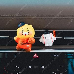 한화이글스 방향제세트 V2_춘식이