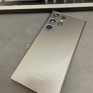 갤럭시S23울트라 블랙 256GB 상태좋은 중고52만팝니다