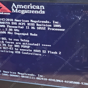 AMD 6코어 투반 1055T ASUS M4A87TD EVO 메인보드 반본체 컴퓨터