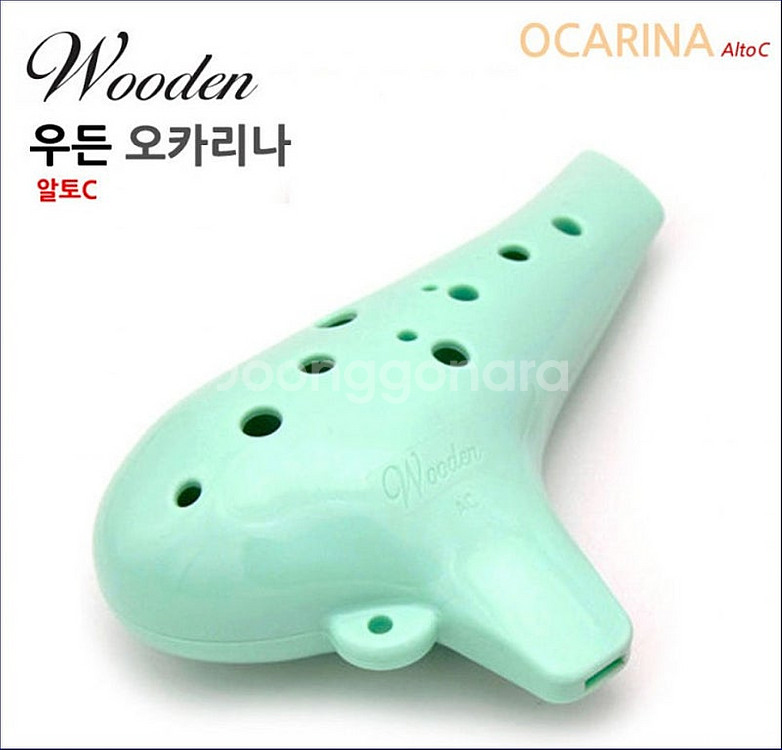 우든 오카리나 알토C 입문용 교육용 민트 무료배송--0