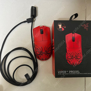 레이저 바이퍼 v3 pro 마우스