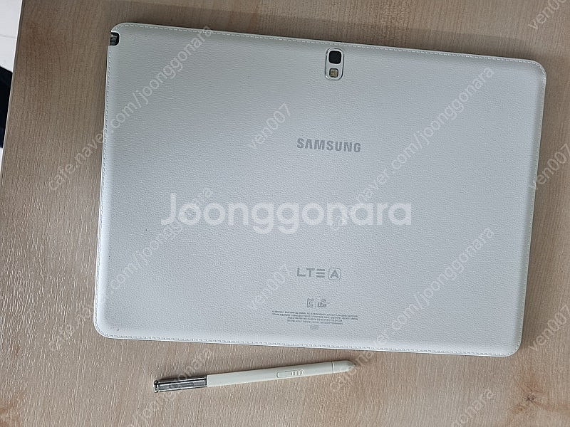 SM-P605(삼성테블릿) 판매합니다.--1
