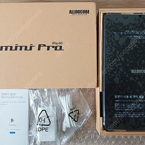ALLDOCUBE iPlay60 mini Pro LTE G99 8+128GB