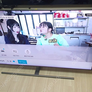 QN55Q7FNA 스탠드 구합니다