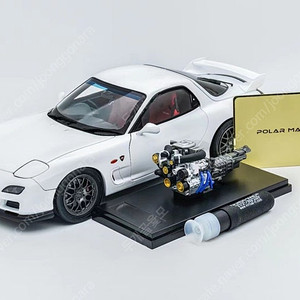 구매글] 1:18 폴라마스터 마쯔다 rx-7 화이트 다이캐스트 구합니다