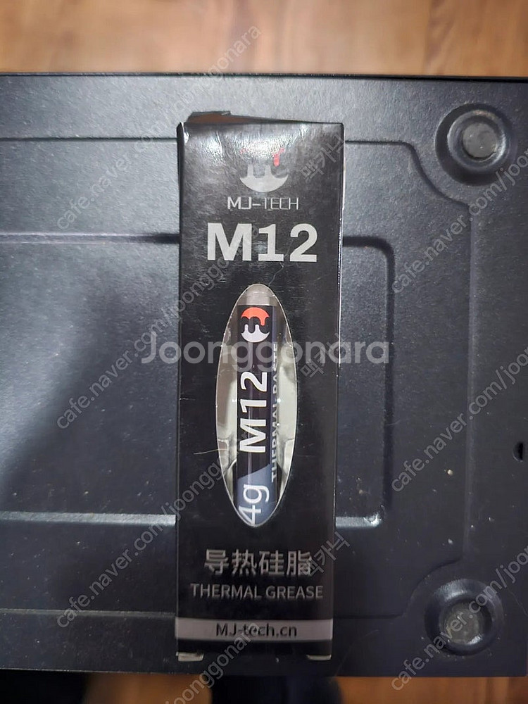 AMD 라이젠 5 9600X 미개봉 새제품--1