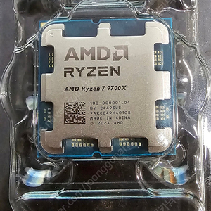 AMD 라이젠 7 9700X 미개봉 새제품