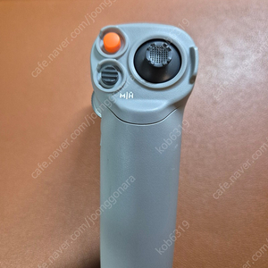 dji 모션 컨트롤러 2