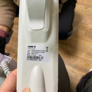 케어탱고 환자용 전동 침대