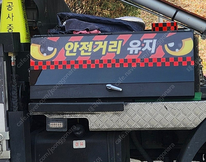 주문제작 공구통ㆍ공구박스 이미지