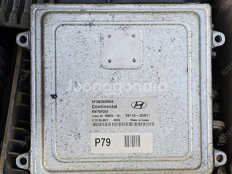 (중고) NF쏘나타 중고 ECU (구매전전화) 3911...--0