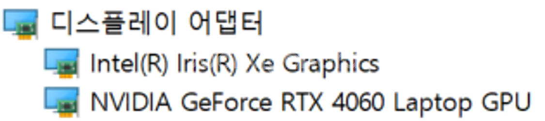 빅터스 RTX4060 게이밍 노트북--5