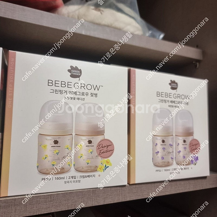 그린핑거 베베그로우 160ml, 280ml젖병 트윈팩 ...--0