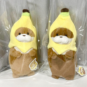 새상품)바나나 우소우소 인형 수달 중형 애착인형 ,