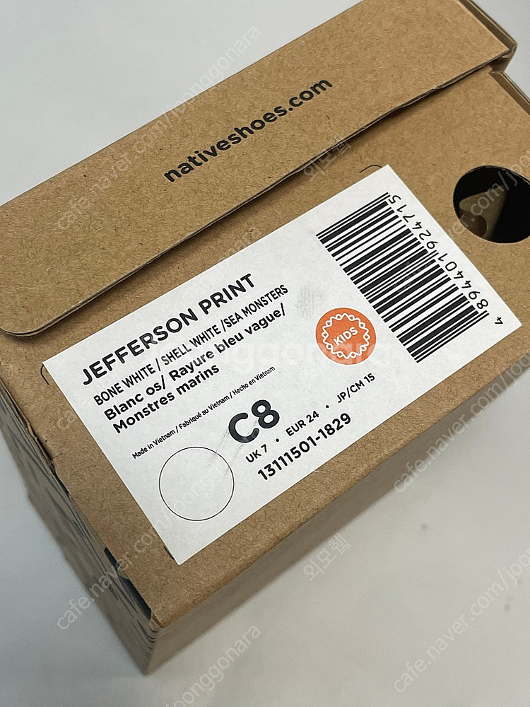 네이티브 제퍼슨 c8 150--1