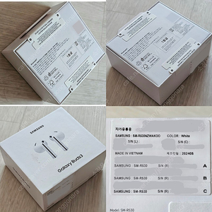 [미개봉] 갤럭시 버즈3, SM-R530, 화이트
