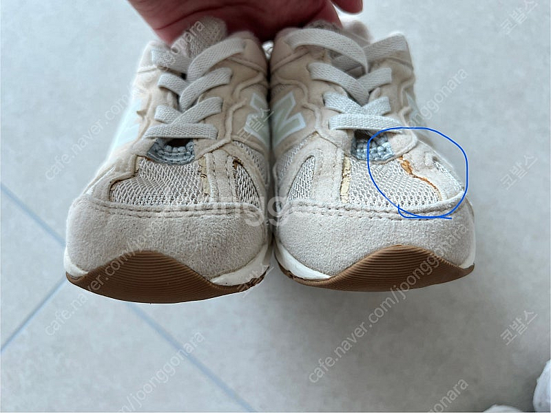 뉴발란스878 베이지 145--3