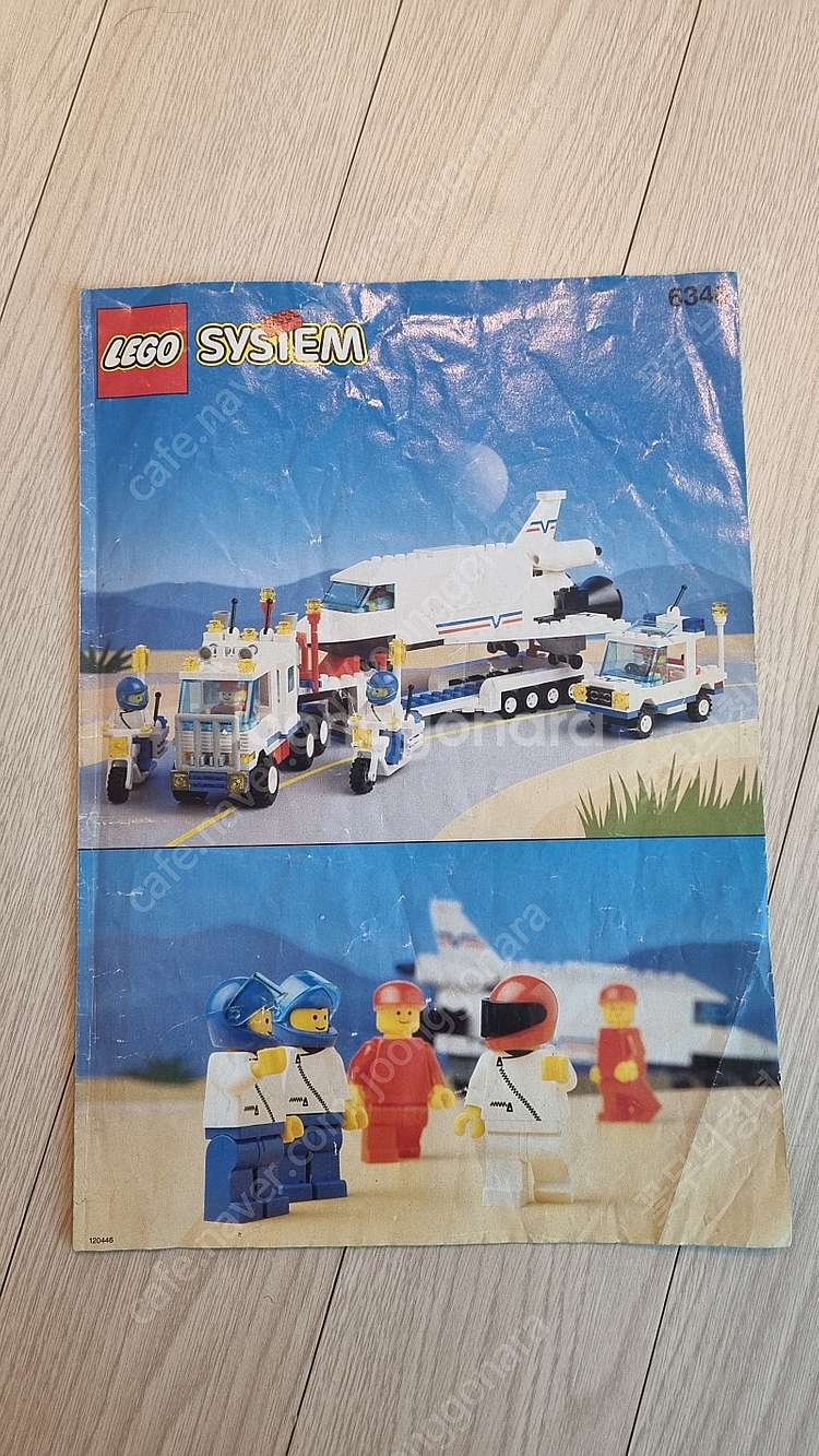 올드레고 6346 Shuttle Launching Cr...--6