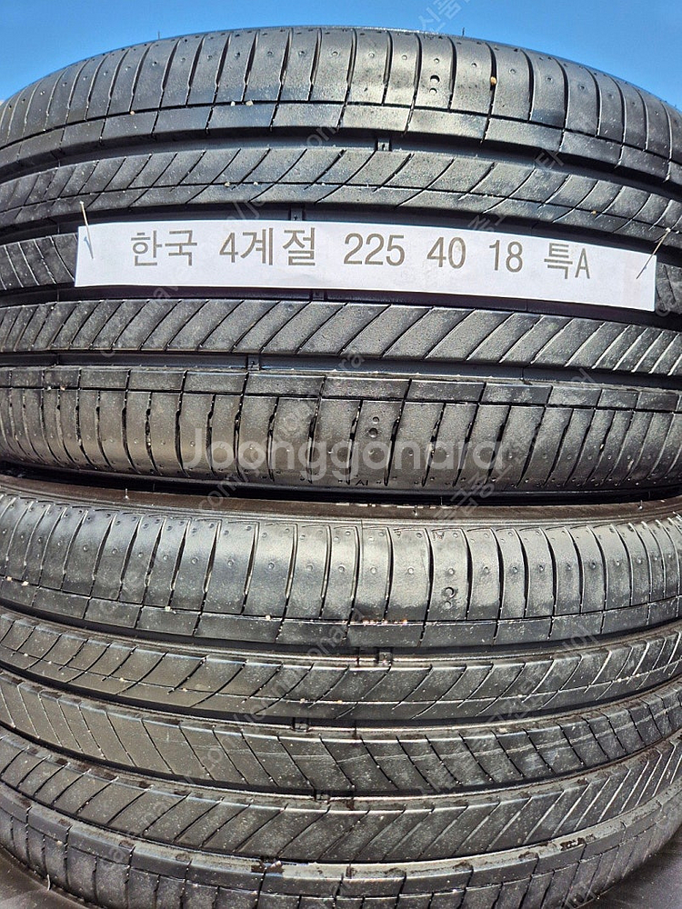 225 40 18 한국 4계절 타이어 S2AS 장착무료...--2