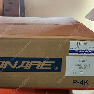 canare 2s11f 스피커케이블