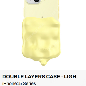 그래그 아이폰 15케이스 판매