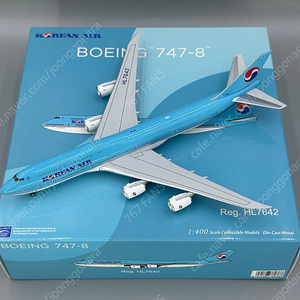 1:400 대한항공 B747-8 HL7642/7636 국적기 다이캐스트 모형 [NG Models]