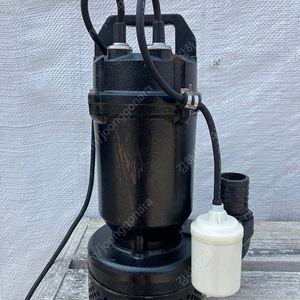 한일 수중 펌프 1/2HP
