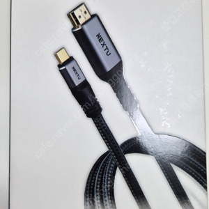[미개봉품] 이지넷유비쿼터스 NEXTU HDMI2.1 Type C to HDMI 케사드 케이블 (2m) 팝니다.
