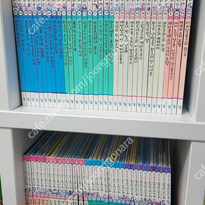지식통통그리스로마신화 68권전권