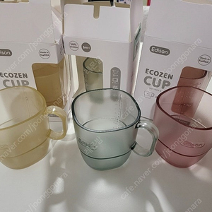 (새상품) 에디슨 에코젠 트레이닝 컵 3개 + 뚜껑 2개