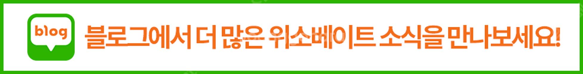 [DP상품] 미맥 루나 5매 컨벡션오븐 제과제빵기계 중...--2