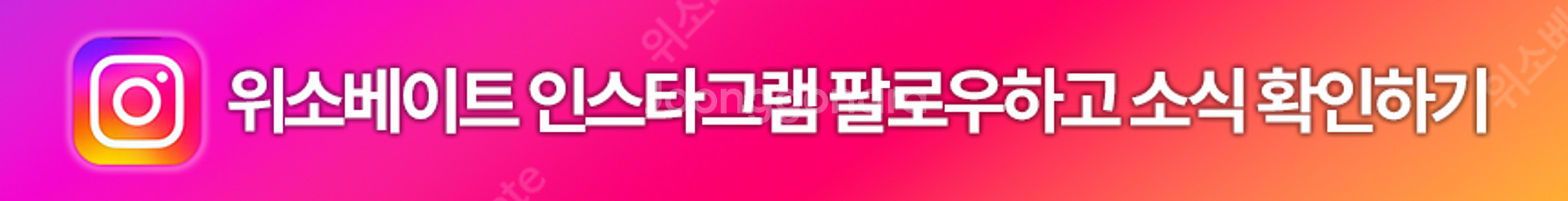 [DP상품] 미맥 루나 5매 컨벡션오븐 제과제빵기계 중...--3