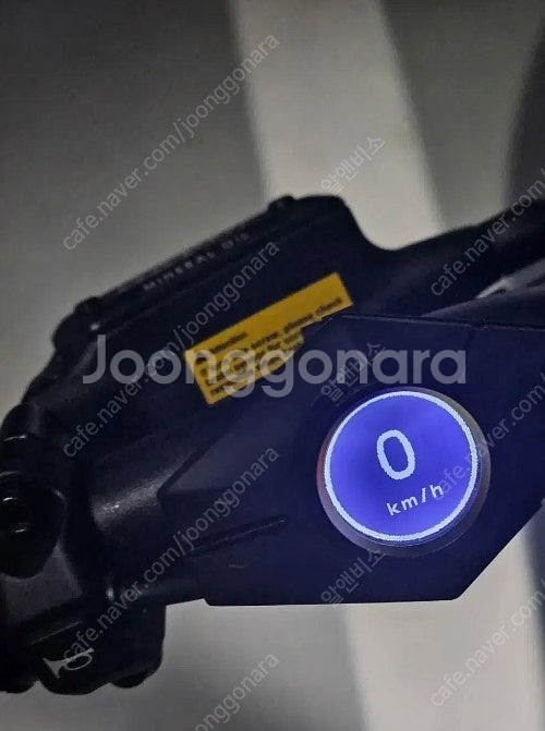 슈퍼 73 R 어드벤처--2