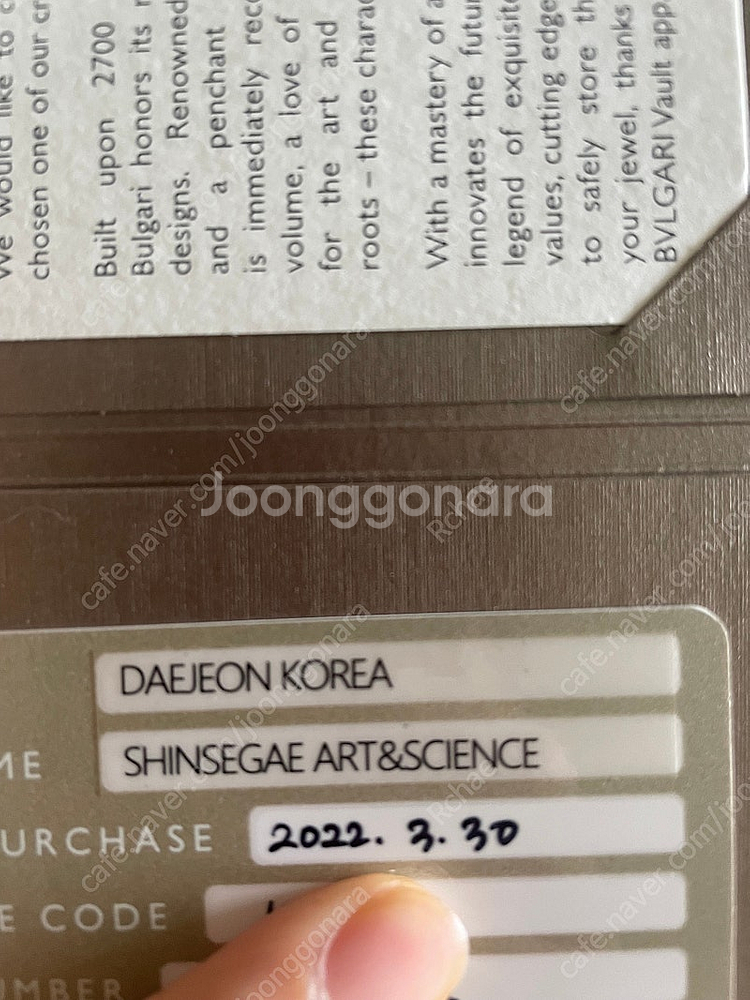 불가리 디바스 드림 목걸이 판매합니다--1