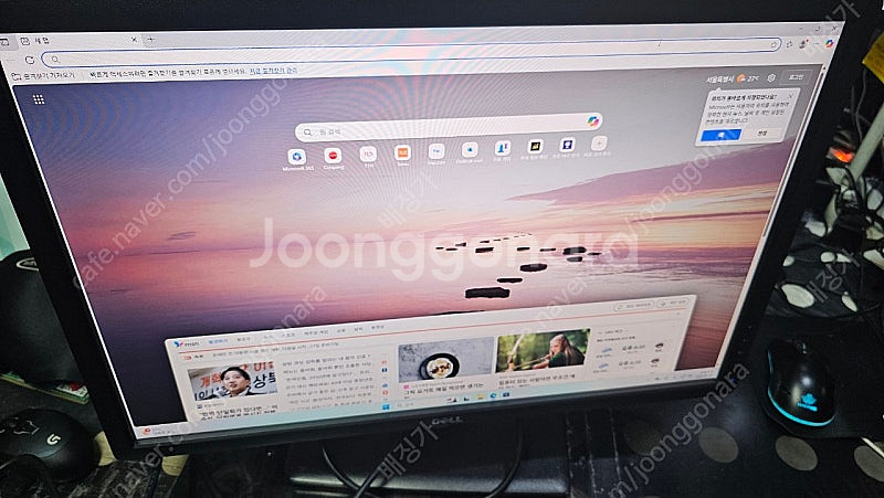델모니터 U2412M 24 인치 피벗모니터 판매합니다--1