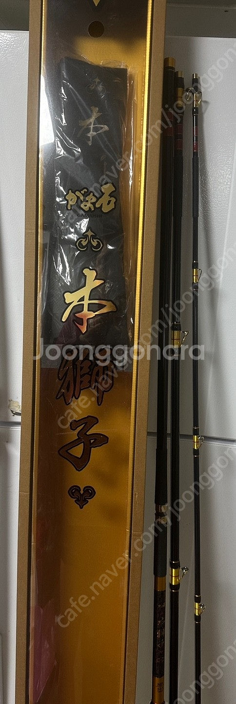 가마가츠 본사자 H 명품대 최저가 보증서 보유중(상태최...--0