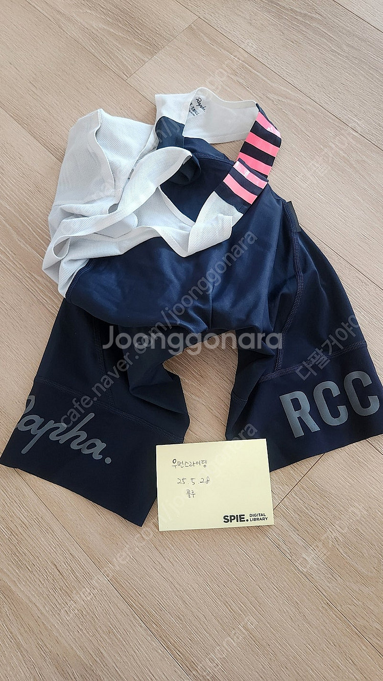 라파 여성 rcc 프로팀 빕숏 xs--0