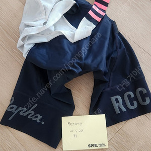 라파 여성 rcc 프로팀 빕숏 xs