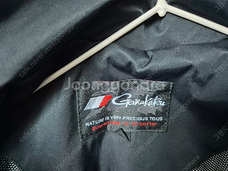 가마가츠 GM-3050 낚시복 슈트--2