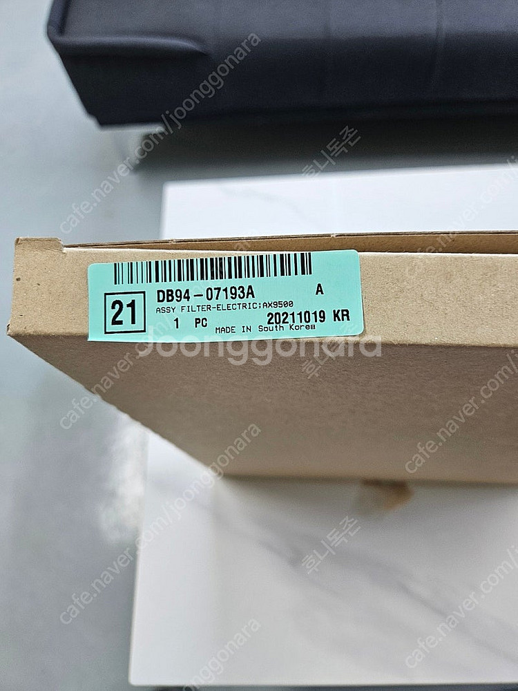 미사용 새제품 삼성 공기청정기 필터 DB94-07193...--1