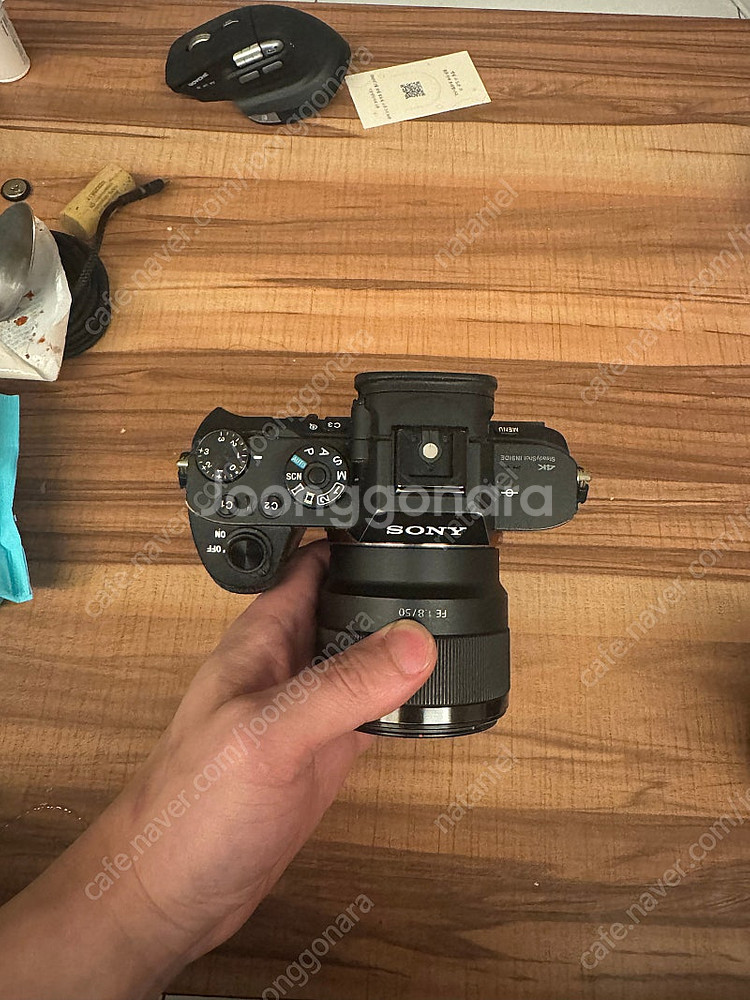 A7r2 50.8 28-70번들--0