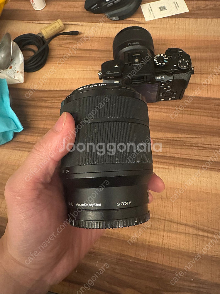 A7r2 50.8 28-70번들--6