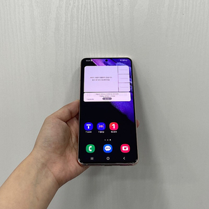 91038 갤럭시S21플러스 바이올렛 256GB 부산 중고폰 팝니다 22만원