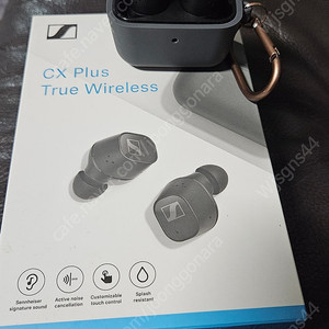 젠하이저 cx plus 무선이어폰