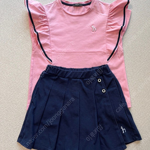 헤지스 여름 상하복 130사이즈