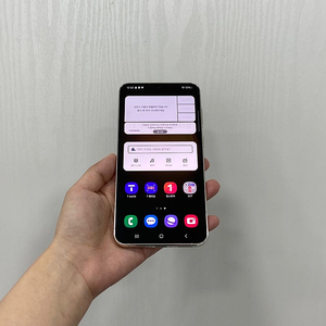 84451 갤럭시S23플러스 크림 256GB 부산 중고폰 팝니다 36만원